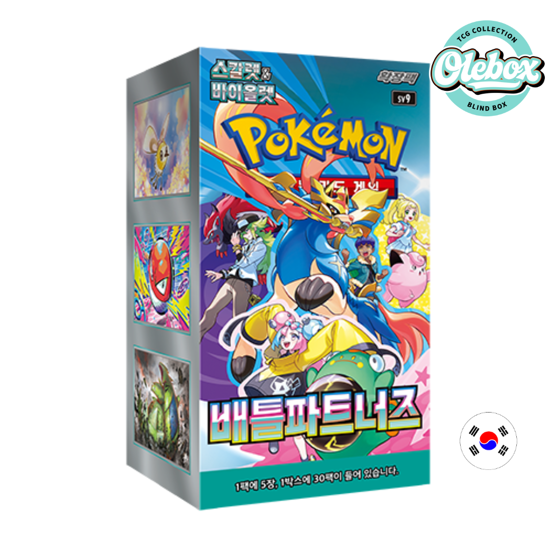 POKÉMON BATTLE PARTNERS-COREANO SV9 POKÉMON BATTLE PARTNERS-COREANO SV9 - Imagen 1