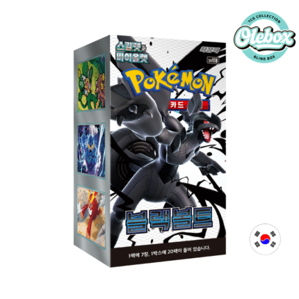 POKÉMON BLACK BOLT-COREANO SV11B