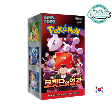 POKÉMON GLORY OF THE TEAM-COREANO SV10