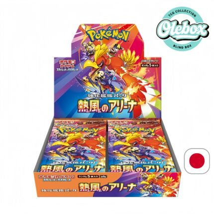 POKÉMON HEAT WAVE ARENA-JAPONÉS SV9A