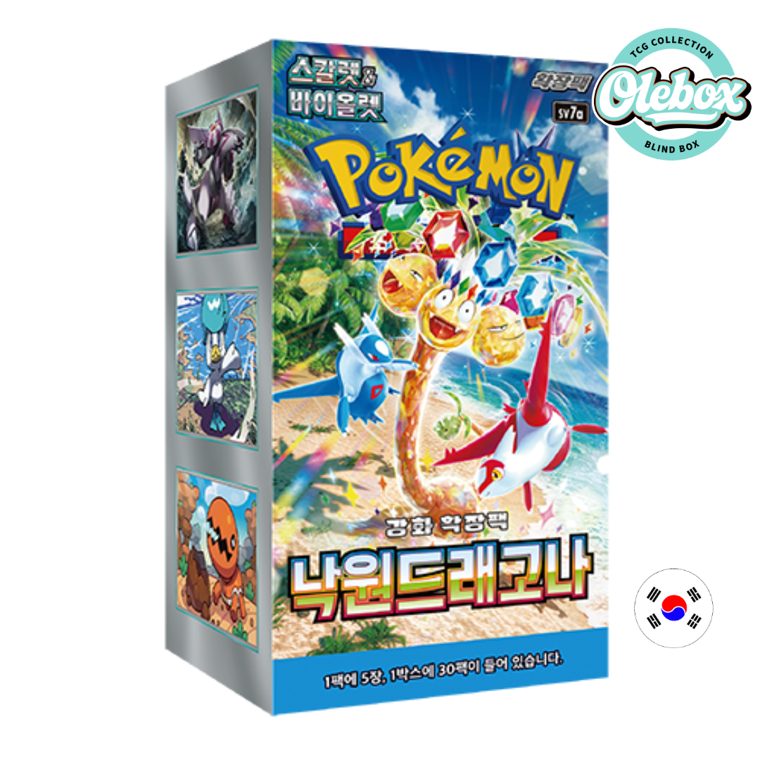 POKÉMON PARADISE DRAGONA-COREANO SV7A POKÉMON PARADISE DRAGONA-COREANO SV7A - Imagen 1