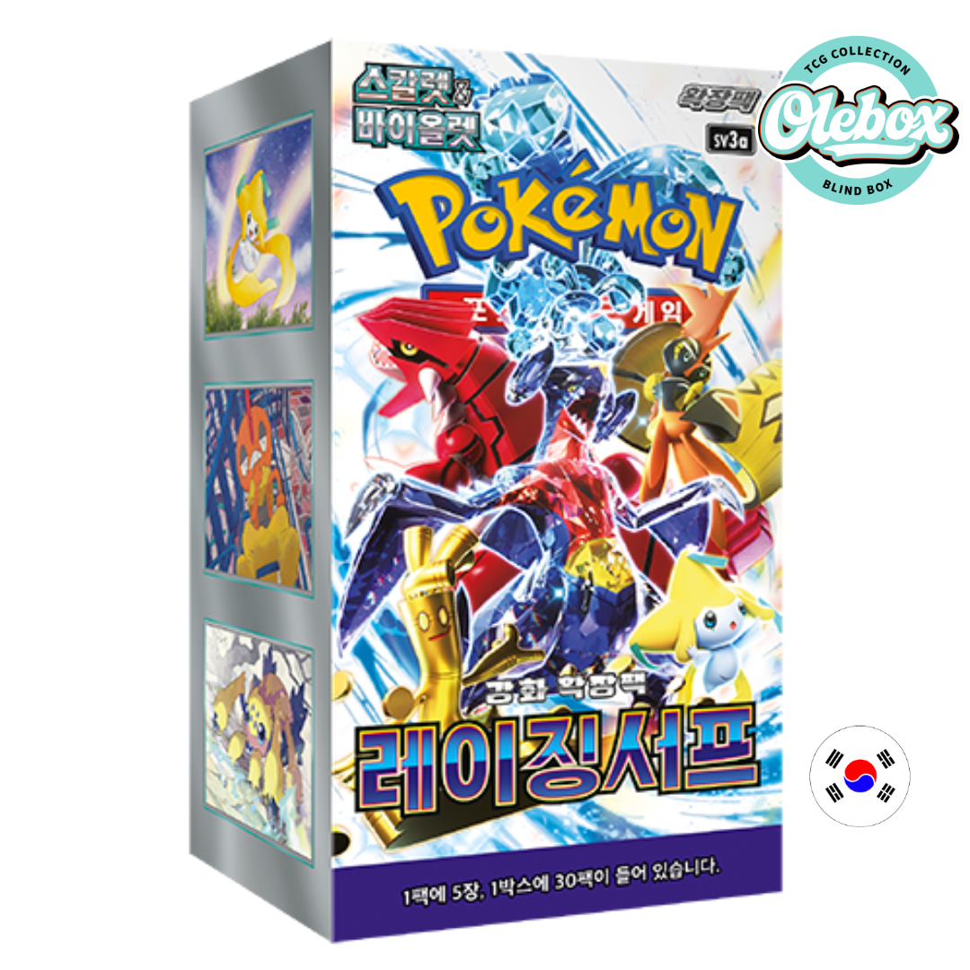 POKEMON RAGING SURF-COREANO SV3A POKEMON RAGING SURF-COREANO SV3A - Imagen 1