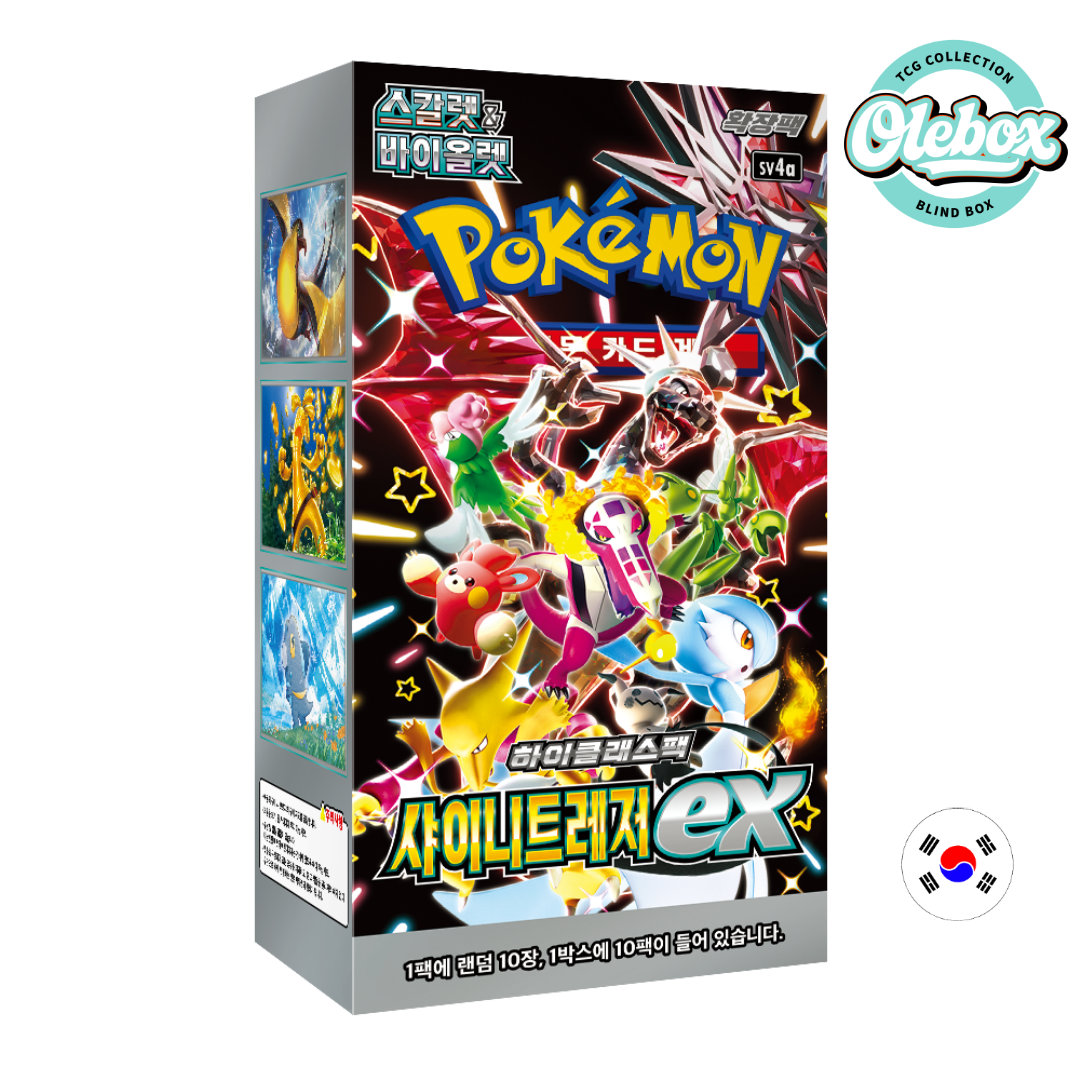 POKÉMON SHINY TREASURE EX-COREANO SV4A POKÉMON SHINY TREASURE EX-COREANO SV4A - Imagen 1