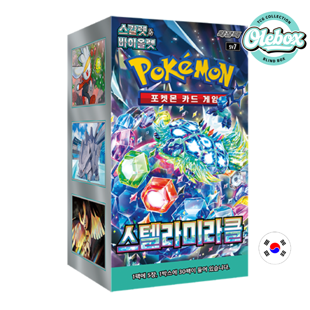 POKÉMON STELLAR MIRACLE-COREANO SV7 POKÉMON STELLAR MIRACLE-COREANO SV7 - Image 1