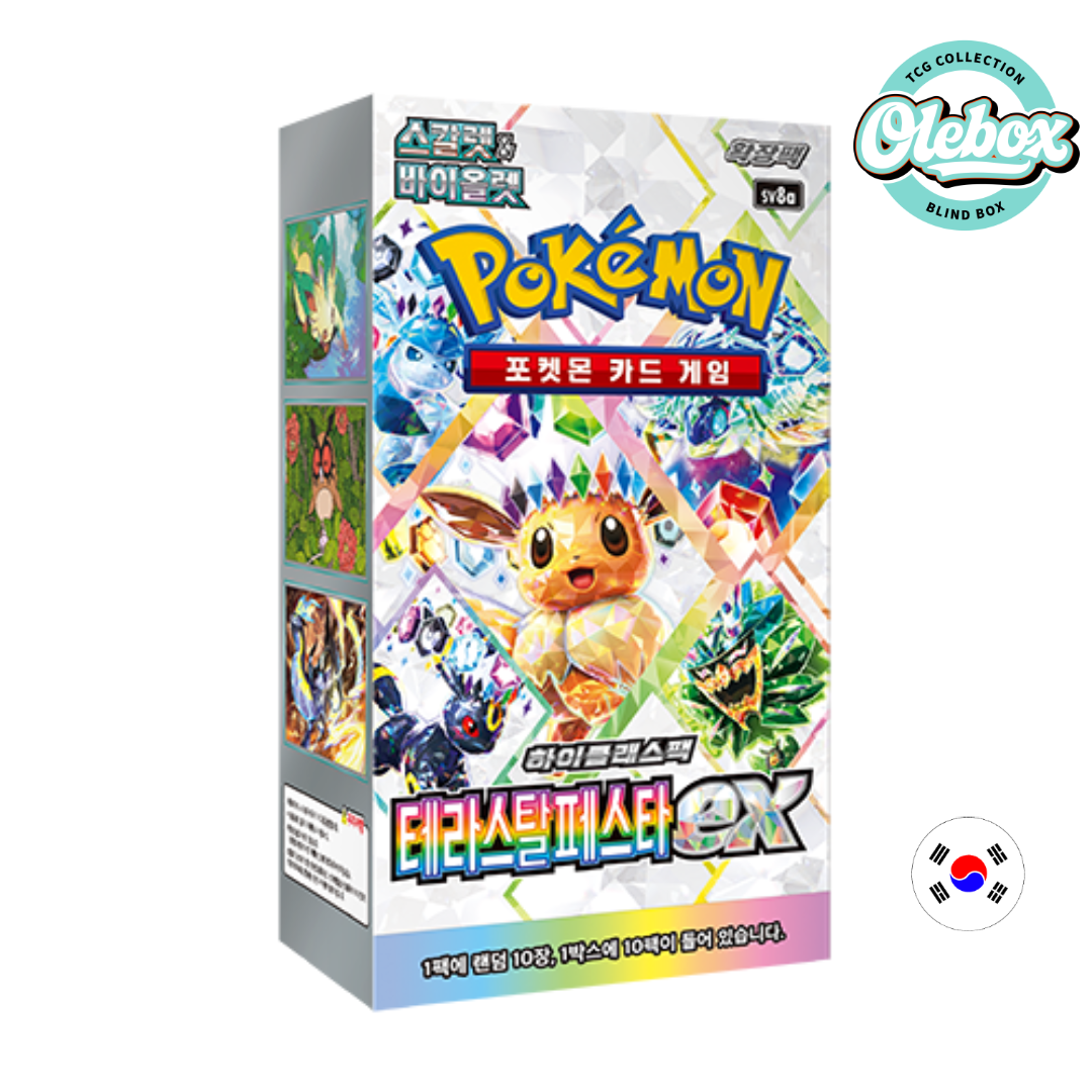 POKÉMON TERASTAL FESTIVAL EX-JAPONÉS SV8A POKÉMON TERASTAL FESTIVAL EX-JAPONÉS SV8A - Imagen 1