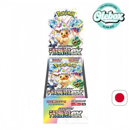 POKÉMON  TERASTAL FESTIVAL EX-JAPONÉS SV8A