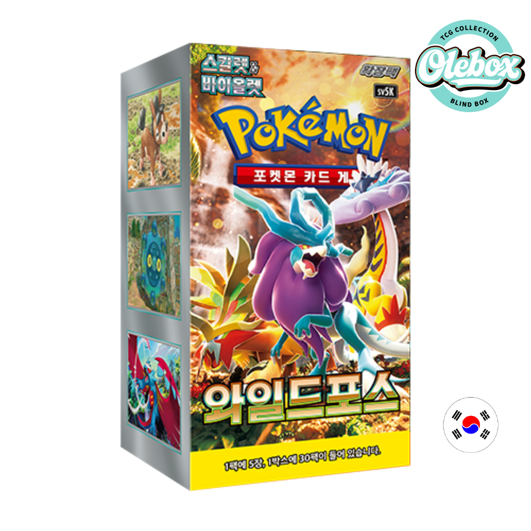 POKEMON WILD FORCE-COREANO SV5K POKEMON WILD FORCE-COREANO SV5K - Imagen 1