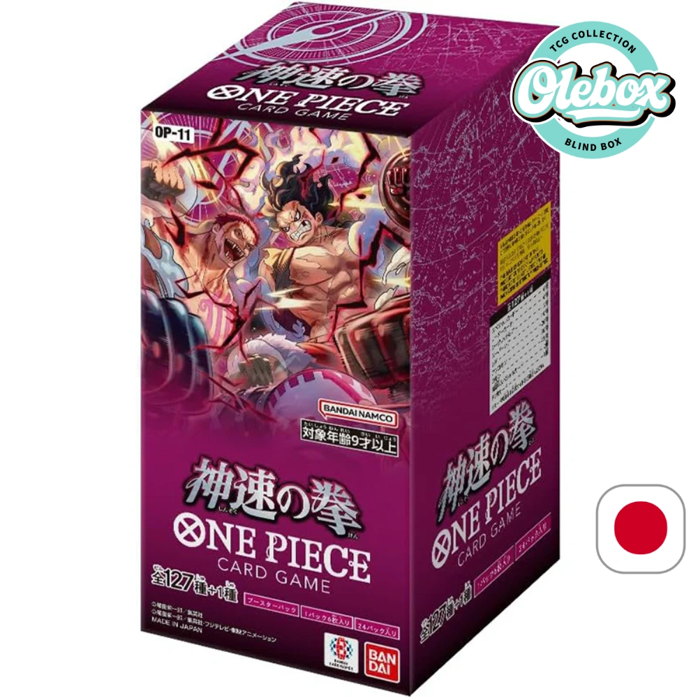 ONE PIECE Card Game A Fist of Divine Speed OP-11 Booster BOX TCG-JAPONES ONE PIECE Card Game A Fist of Divine Speed OP-11 Booster BOX TCG-JAPONES - Image 1