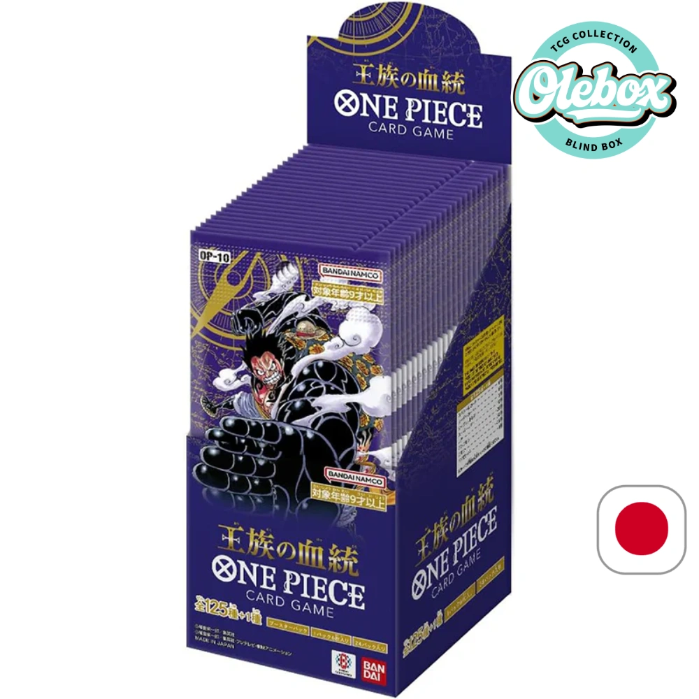ONE PIECE Card Game Royal Bloodline OP-10 Booster BOX TCG-JAPONES ONE PIECE Card Game Royal Bloodline OP-10 Booster BOX TCG-JAPONES - Image 1