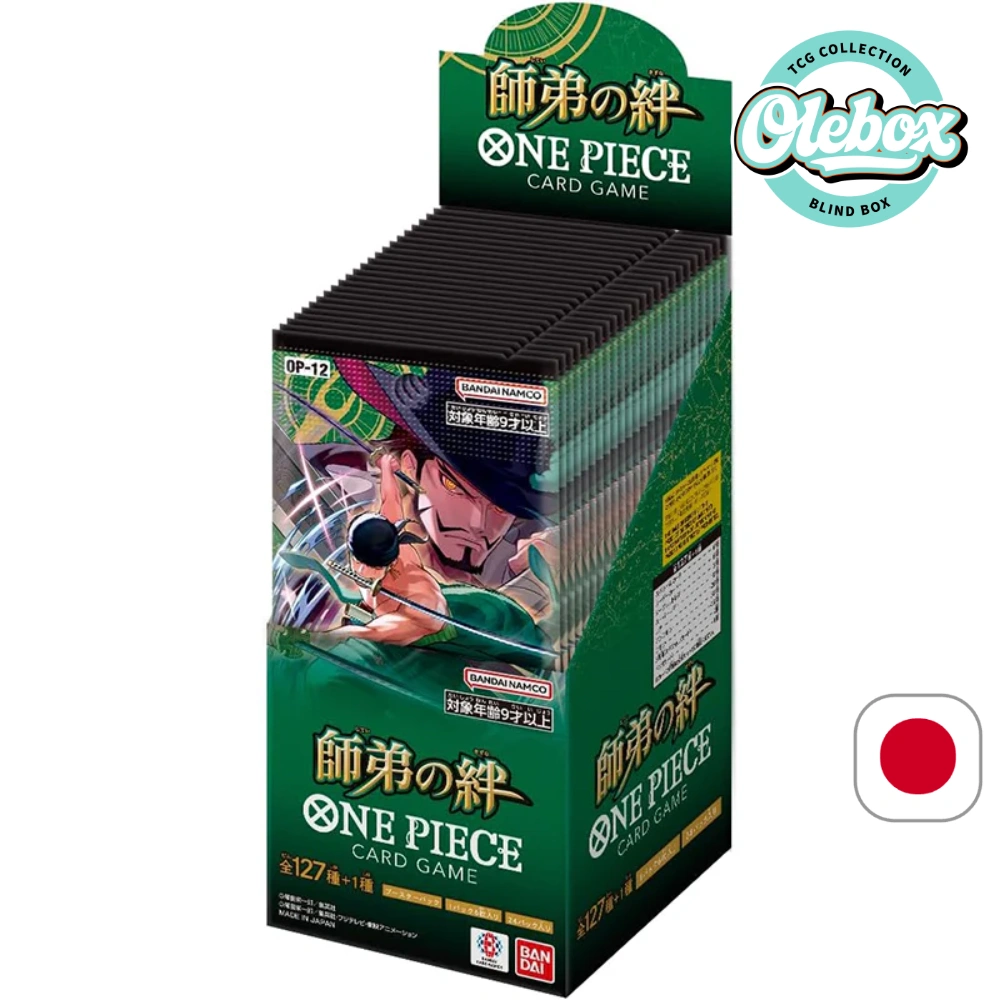 ONE PIECE Card Game The Bond of Master and Disciple OP-12 Booster BOX TCG-JAPONES ONE PIECE Card Game The Bond of Master and Disciple OP-12 Booster BOX TCG-JAPONES - Image 1