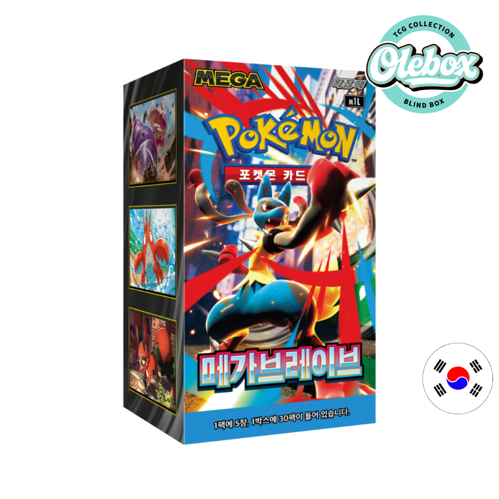POKEMON M1L MEGA BRAVE-COREANO POKEMON M1L MEGA BRAVE-COREANO - Imagen 1