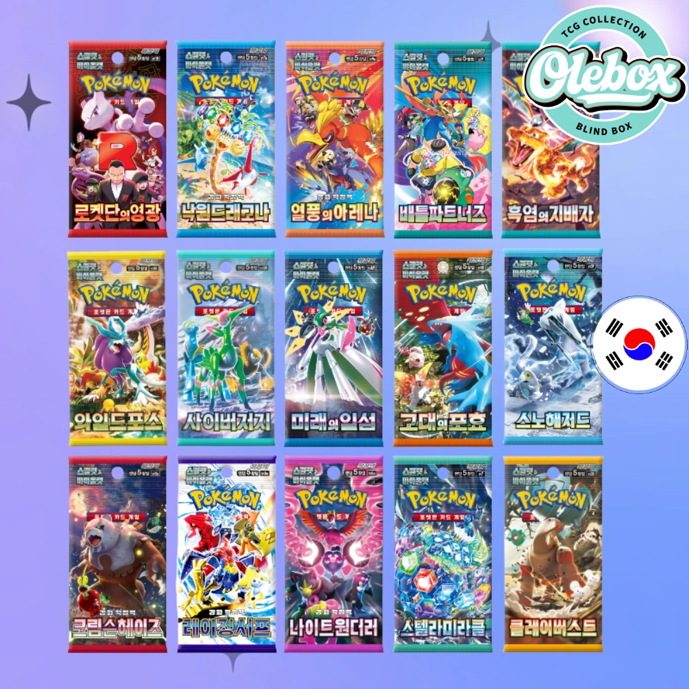 POKEMON Paquete Misterioso–5:10:15 Sobres de Cartas Diferentes-COREANO POKEMON Paquete Misterioso–5/10/15 Sobres de Cartas Diferentes-COREANO - Imagen 1