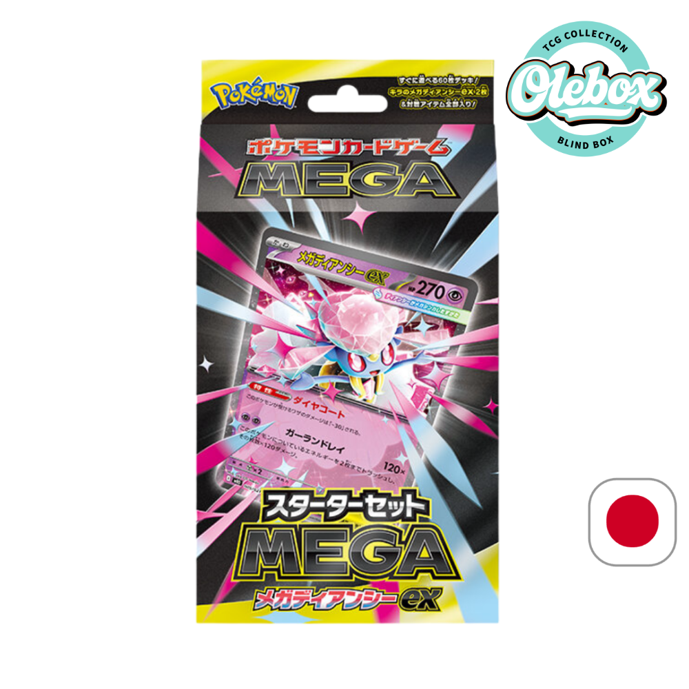 Mega Diancie EX Pokémon Starter Set MEGA – Mega Diancie EX-JAPONES - Image 1