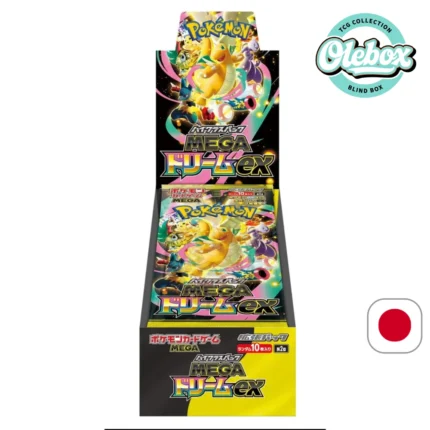 POKEMON MEGA DREAM EX M2A-JAPONÉS