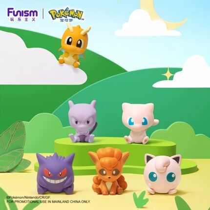 Pokémon Funism Vol.3 Mini Poké Ball – China Exclusive Figure Set