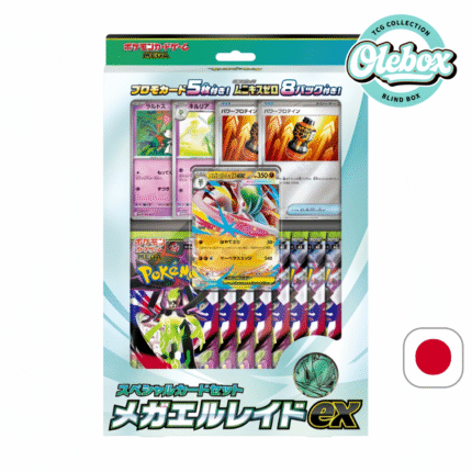 POKEMON Mega Gallade EX Special Set Munikis Zero - Japones