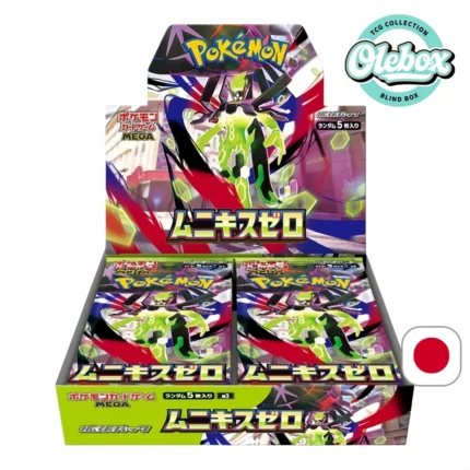 POKEMON MUNIKIS ZERO M3 - JAPONÉS