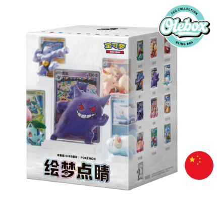 Pokémon Dibujos de Ensueño – Blind Box Oficial – Figuras Coleccionables CHINO
