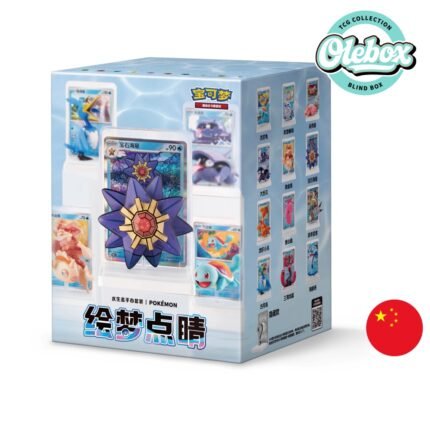 Pokémon Collect  Figuras de Pokémon de tipo agua& Pack Combo  Serie 2 - CHINO