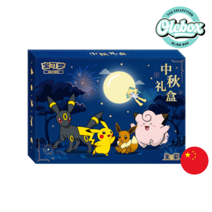 Pokémon TCG – 2026 Mid-Autumn Gift Box - CHINO