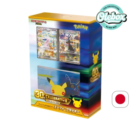 Pokémon TCG MEGA – Celebración del 30.º Aniversario – Set de Barajas Premium Espeon ex & Umbreon ex - Japonés