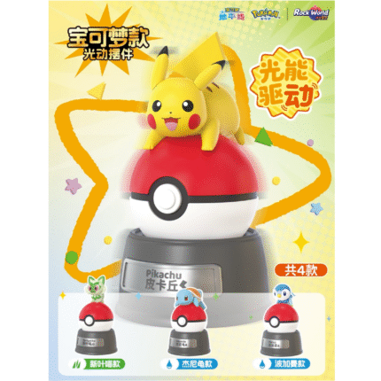Figura Pokémon Solar con Movimiento - 4 modelos