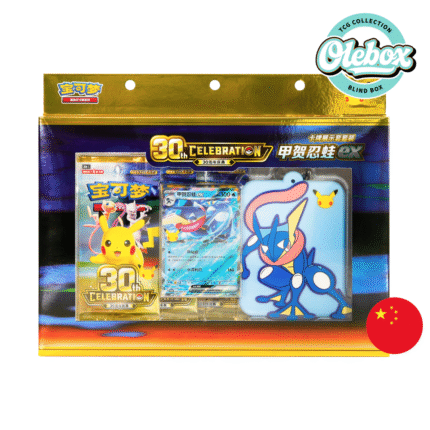 Pokémon TCG – Celebración del 30.º Aniversario – Set de Exposición de Cartas Greninja ex - CHINO